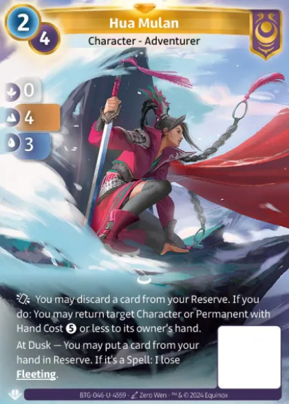 Hua Mulan (U-4559) - Altered Non-Kickstarter Uniques