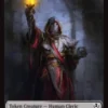 Human Cleric Token (foil) (1/1) - Innistrad Remastered