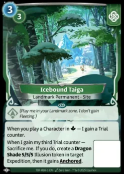 Icebound Taiga (C) (2) (Zero Wen) - Altered Trial by Frost