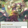 Inari (R) - Altered Kickstarter