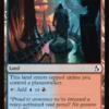 Innovative Commons (foil) - Reality Fracture