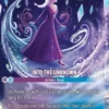Into the Unknown (foil) (borderless) - Reign of Jafar