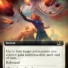 Invisible Force Field (extended art) - Marvel Super Heroes Commander Varianten