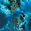Island (#385) (borderless) - Reality Fracture