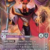 Jafar, High Sultan of Lorcana (#33) (borderless) - Promo Set 2