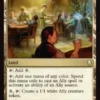 Jasmine Dragon Tea Shop (foil) - Avatar: The Last Airbender