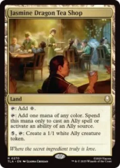 Jasmine Dragon Tea Shop (foil) - Avatar: The Last Airbender