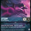 Jetsam, Wicked Whisperer - Illumineer's Quest: Deep Trouble