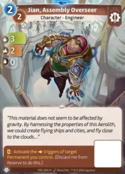 Jian, Assembly Overseer (R) - Altered Beyond the Gates