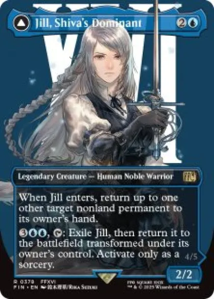 Jill, Shiva's Dominant (#378) (borderless) - Final Fantasy Varianten