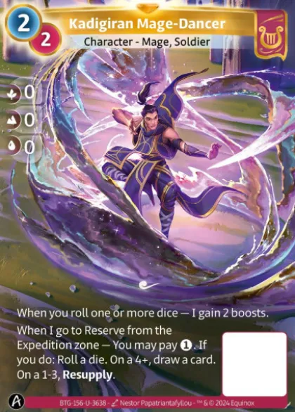 Kadigiran Mage-Dancer (U-3638) - Altered Kickstarter Uniques