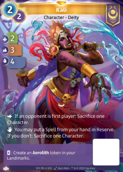 Kali (U-652) - skybound unique
