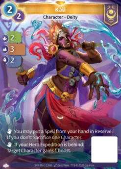 Kali (U-1348) - skybound unique