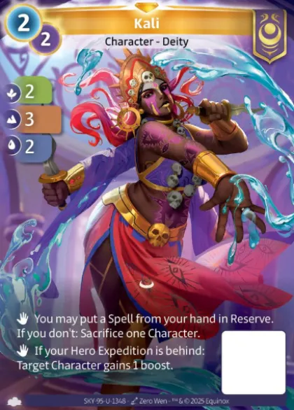 Kali (U-1348) - skybound unique