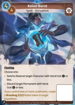 Kelon Burst (R) - Altered Kickstarter