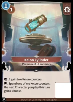Kelon Cylinder (C) - Altered Kickstarter