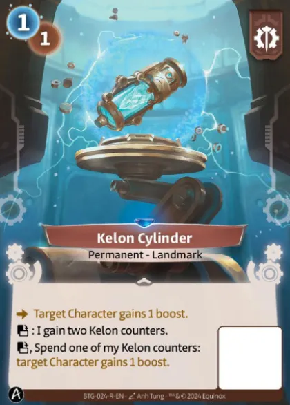 Kelon Cylinder (R) - Altered Kickstarter