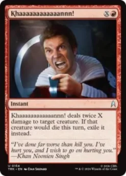 Khaaaaaaaaaaaannn! - Star Trek