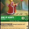 King of Hearts, Picky Ruler (foil) - Archazia's island