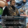 King T'Challa (#346) (borderless) - Marvel Super Heroes Varianten