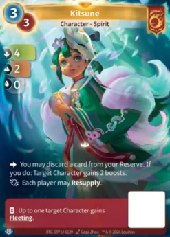Kitsune (U-6139) - Altered Non-Kickstarter Uniques