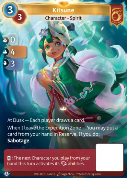 Kitsune (U-4663) - Altered Non-Kickstarter Uniques