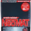 KMC Sleeves Neo Matte Black (80 stuks)