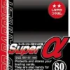 KMC Sleeves Super 'Alpha' Black (80 stuks)