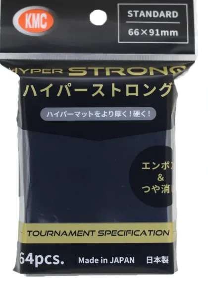 KMC - Standard Sleeves Hyper Strong: Black 66 x 91 mm (64 stuks)