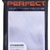 KMC Standard Sleeves Perfect Size: 64 x 89 mm (100 stuks)