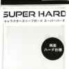 KMC Standard Sleeves Super Hard: Character Guard: Clear 69 x 94 mm (60 stuks)