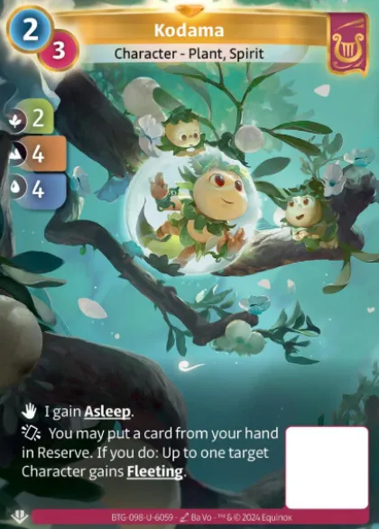 Kodama (U-6059) - Altered Non-Kickstarter Uniques
