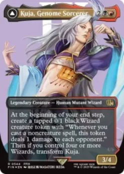 Kuja, Genome Sorcerer (#544) (surge foil) (borderless) - Final Fantasy Varianten