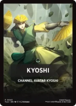 Kyoshi front card - Avatar: The Last Airbender