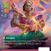 Lakshmi (U-6111) - Altered Unique whispers
