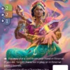 Lakshmi (U-2083) - Altered Unique whispers