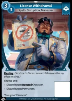 License Withdrawal (C) - altered whispers 3