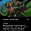 Lotuslight Dancers (foil) (borderless) - Tarkir: Dragonstorm Varianten