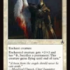 Lunarch Mantle (showcase) - Innistrad Remastered Varianten