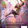 Lyra Aerialist (U-2618) - skybound unique