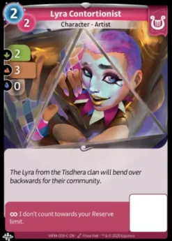 Lyra Contortionist (C) - altered whispers 3