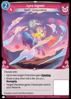 Lyra Signet (C) - Altered skybound