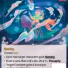 Lyra Signet (R) - Altered skybound