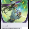 Magical Training (C) - Altered Beyond the Gates