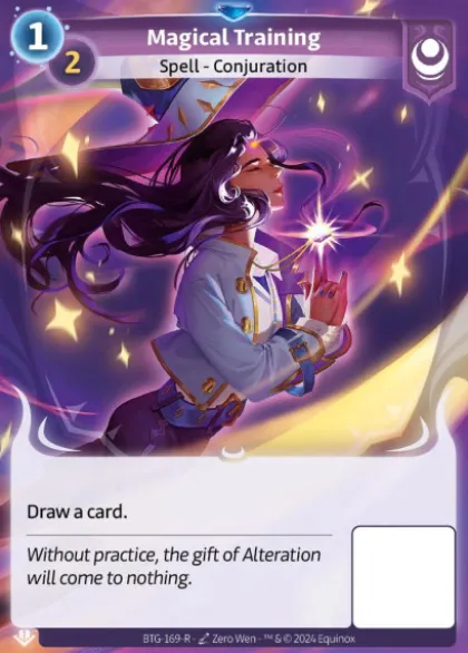 Magical Training (R) - Altered Beyond the Gates