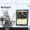 Magic: The Gathering - Final Fantasy Collector's Edition Commander Deck: Scions & Spellcraft (Japanese)