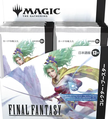 Magic: The Gathering - Final Fantasy Collector Boosterbox (12 boosters - Japanese)