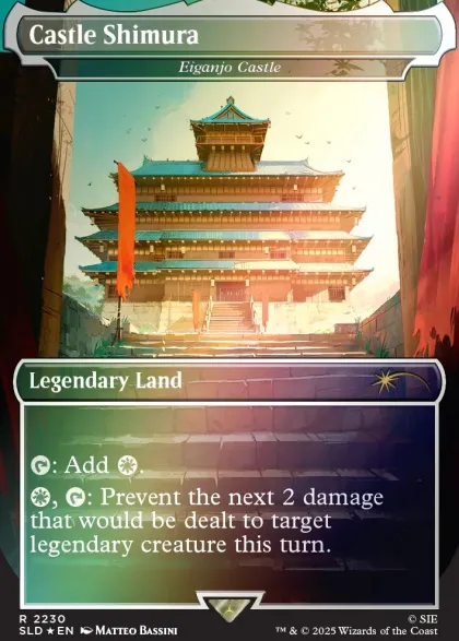 Magic: The Gathering - Secret Lair Drop Series: Secret Lair x Playstation: Ghost of Tsushima (foil)