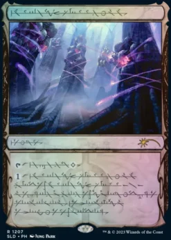 Magic: The Gathering - Secret Lair Drop Series: Phyrexian Faves (foil)