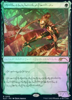 Magic: The Gathering - Secret Lair Drop Series: Phyrexian Faves (foil)
